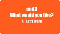 小学英语人教版 (PEP)五年级上册Unit 3 What would you like? Part A示范课ppt课件