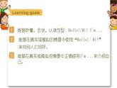 2021-2022学年人教PEP版三年级英语上册Unit3Look at me！课件PPT