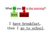 Lesson 7 Homework全課時課件PPT
