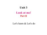 小学英语人教版（PEP）三年级上册 Unit3-B Let's learn & Let's do（课件）