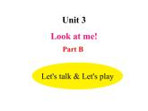小学英语人教版（PEP）三年级上册 Unit3-B Let's talk & Let's play（课件）