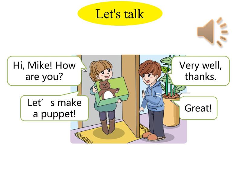 U3-B Let 's talk & Let 's play第4页