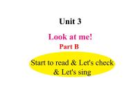 小学英语人教版 (PEP)三年级上册Unit 3 Look at me! Part B教学ppt课件