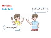 小学英语人教版（PEP）三年级上册 Unit3-B Start to read & Let's check & Let's sing（课件）