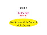 小学英语人教版（PEP）三年级上册 Unit5-B Start to read & Let's check & Let's sing（课件）