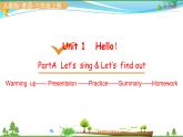 人教pep 三年级上册英语 Unit 1 Hello Part A Let's sing&find out【同步课件含音频】