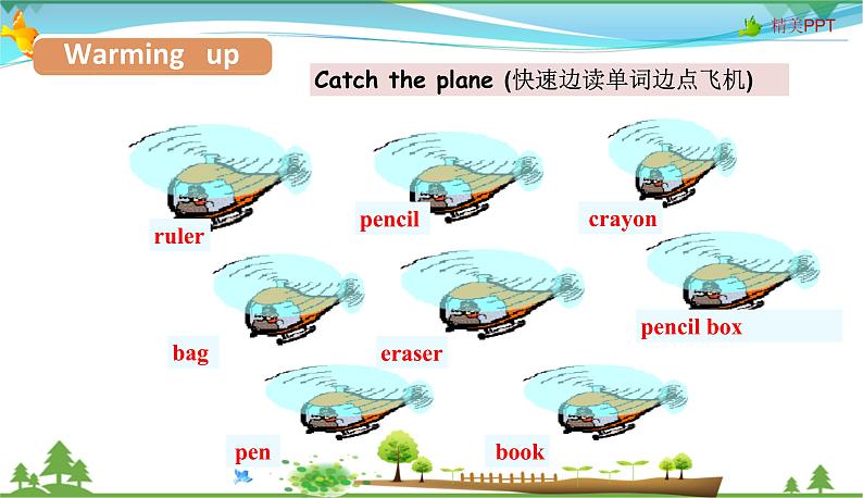 人教pep 三年级上册英语 Unit 1 Hello Part B Start to read【同步课件含音频】05