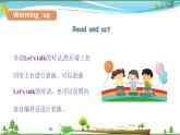 人教pep 三年级上册英语 Unit2 Colours Part A Let's learn【同步课件含音频】