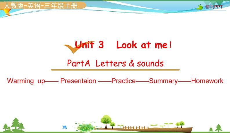 人教pep 三年级上册英语 Unit3 Look at me PartA Letters &sounds【同步课件含音频】02