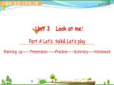 人教pep 三年级上册英语 Unit3 Look at me Part A Let's talk& let's play【同步课件含音频】