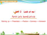 人教pep 三年级上册英语 Unit3 Look at me Part A Let's learn & Let's do【同步课件含音频】