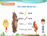 人教pep 三年级上册英语 Unit3 Look at me Part A Let's learn & Let's do【同步课件含音频】