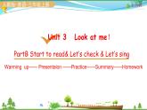 人教pep 三年级上册英语 Unit3 Look at me Part B Start to read & let's check&let's sing【同步课件含音频】