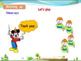 人教pep 三年级上册英语 Unit3 Look at me Part B Let's talk& let's play【同步课件含音频】