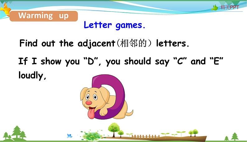 人教pep 三年级上册英语 Unit4 We love animals Part A Letters and sound【同步课件含音频】07