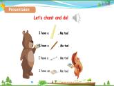 人教pep 三年级上册英语 Unit4 We love animals Part A Let's talk【同步课件含音频】