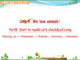 人教pep 三年级上册英语 Unit4 We love animals Part BStart to read &Let's check【同步课件含音频】