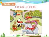 人教pep 三年级上册英语 Unit4 We love animals Part BStart to read &Let's check【同步课件含音频】