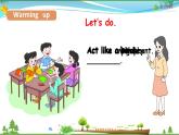 人教pep 三年级上册英语 Unit4 We love animals Part BStart to read &Let's check【同步课件含音频】