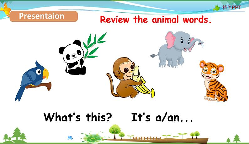 人教pep 三年级上册英语 Unit4 We love animals Part BStart to read &Let's check【同步课件含音频】07
