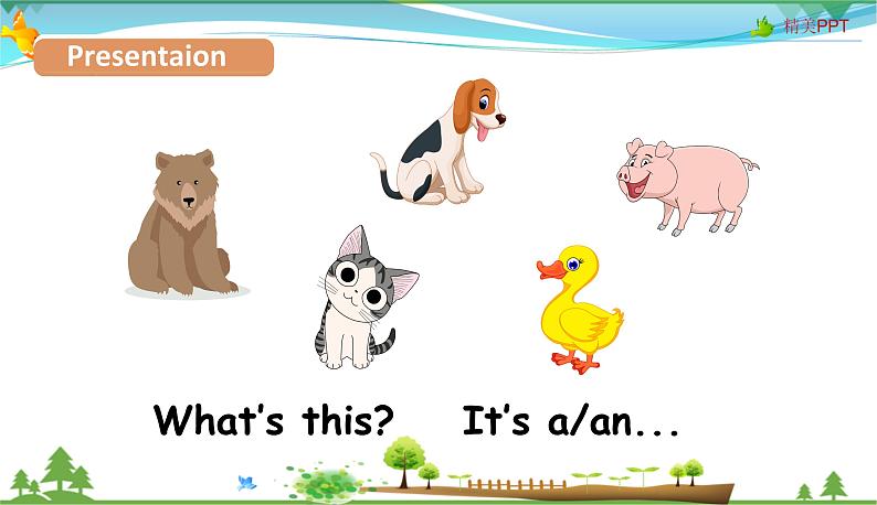 人教pep 三年级上册英语 Unit4 We love animals Part BStart to read &Let's check【同步课件含音频】08