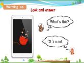 人教pep 三年级上册英语 Unit4 We love animals PartB Let's learn and  do【同步课件含音频】
