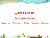 人教pep 三年级上册英语 Unit5 Let's eat PartA Letters and sounds【同步课件含音频】