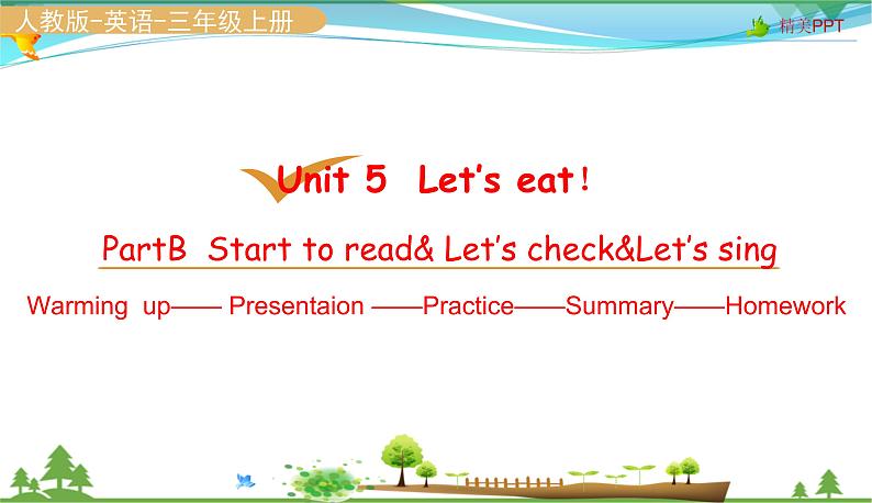 Part B Start to read &Let 's check第2页