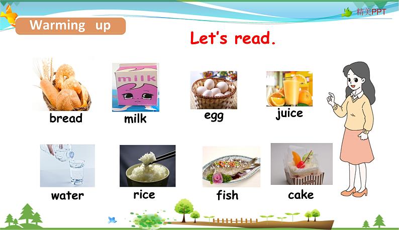 Part B Start to read &Let 's check第5页