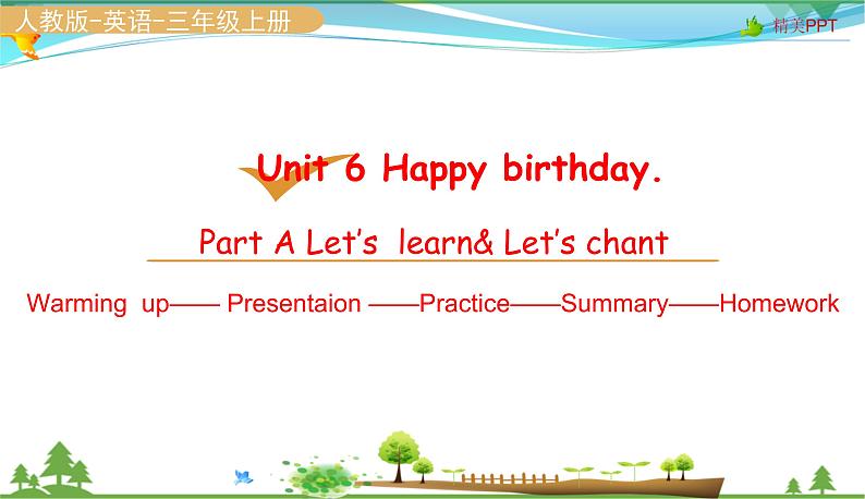 Part A Let 's learn & Let 's chant第2页