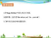 人教pep 三年级上册英语 Unit6 Happy birthday Part B Let's talk& let's play【同步课件含音频】