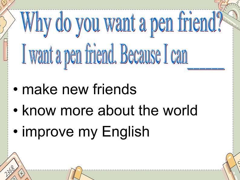 外研一起小学英语六年级上册：Module 5 Unit2(课件+教案+mp3)05