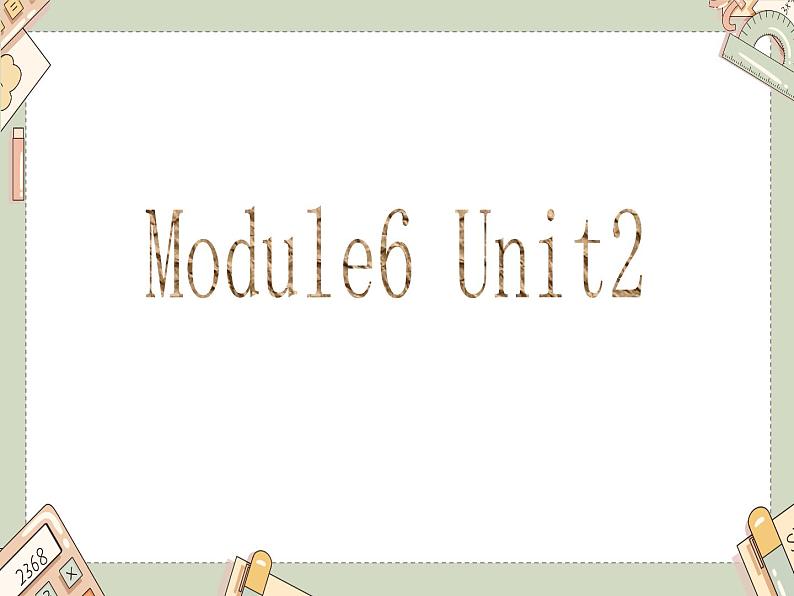 外研版（一起）六上Module 6《Unit 2 I haven’t got a book aboutthe US》ppt课件2第1页