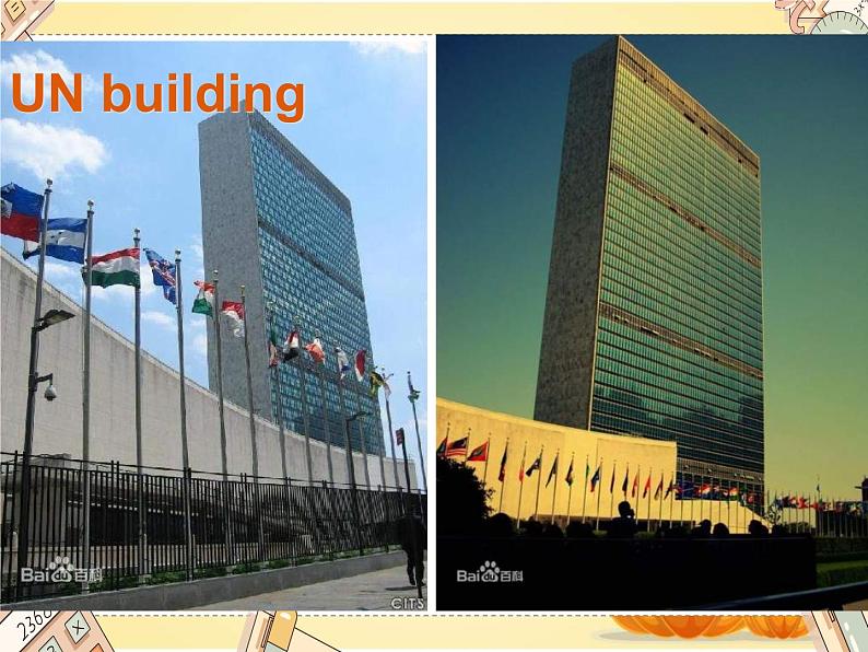 外研版（一起）六上Module 9《Unit 1 Do you want to visit the UN building》ppt课件2第6页