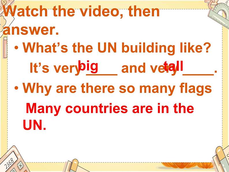 外研版（一起）六上Module 9《Unit 1 Do you want to visit the UN building》ppt课件2第7页