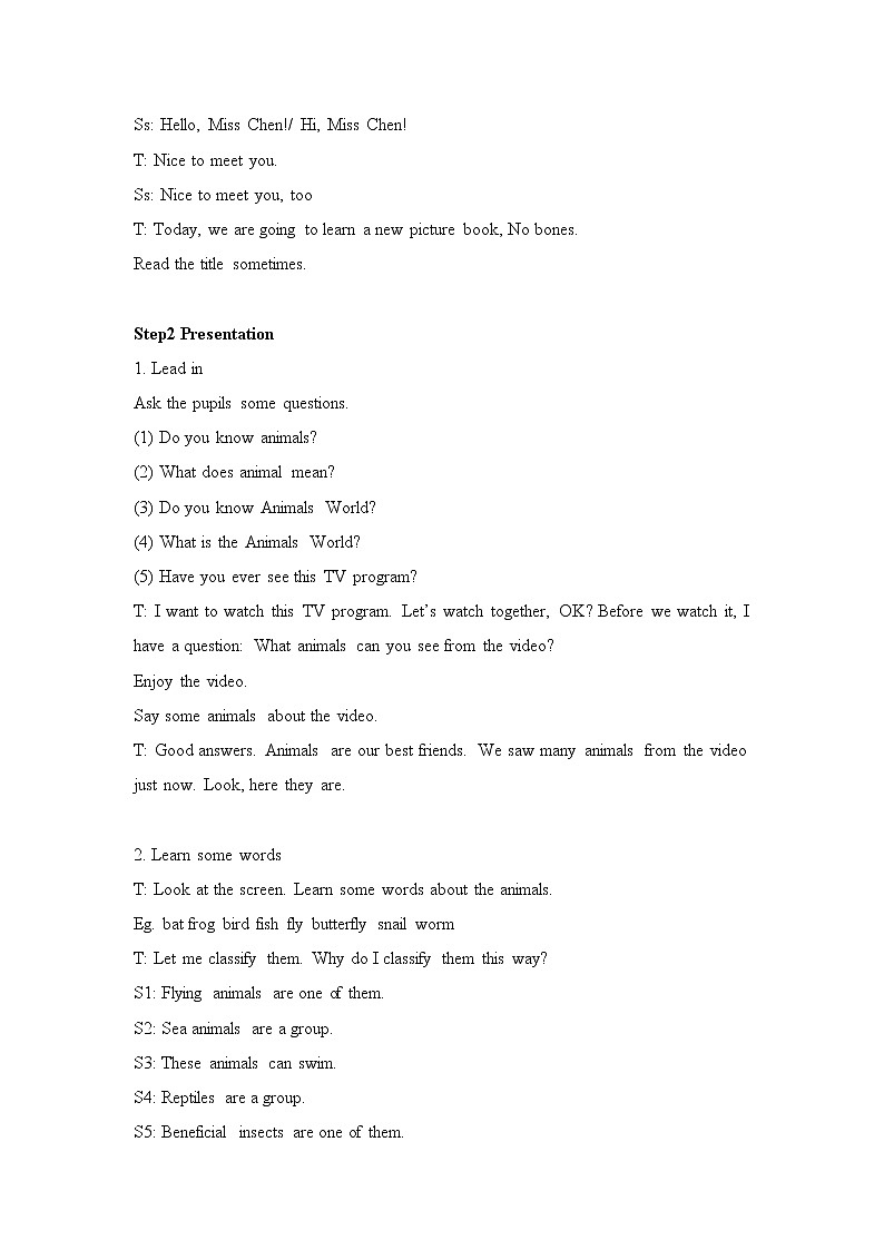 外研版（一起）英语一年级上册 Module5Unit2  That is a yellow …（教案）02