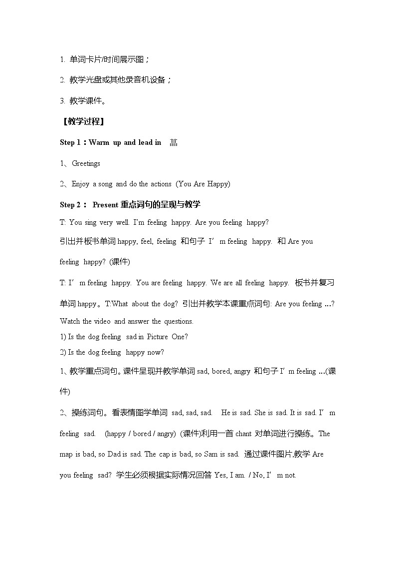 外研版（三起）英语五年级上册 Module9 Unit1 Are you feeling bored？(教案)02