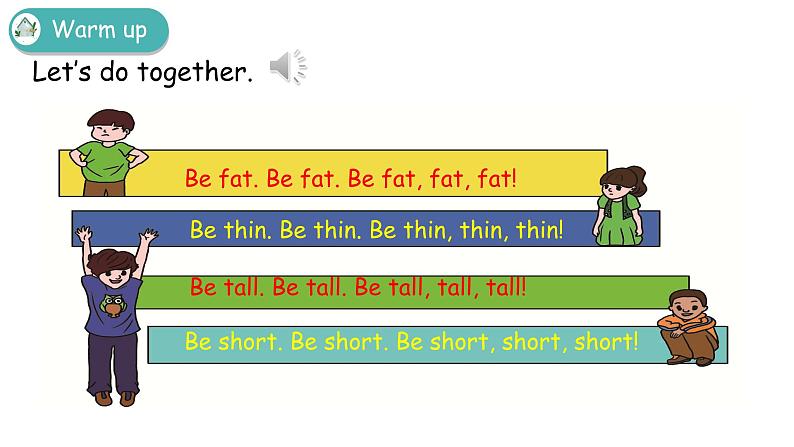 三下Unit 3 Part B 第一课时第2页