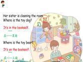 2021年小学英语人教PEP版三年级下册 Unit 4 Part A 第1课时 课件