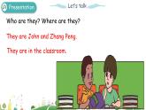 2021年小学英语人教PEP版三年级下册 Unit 4 Part A 第1课时 课件