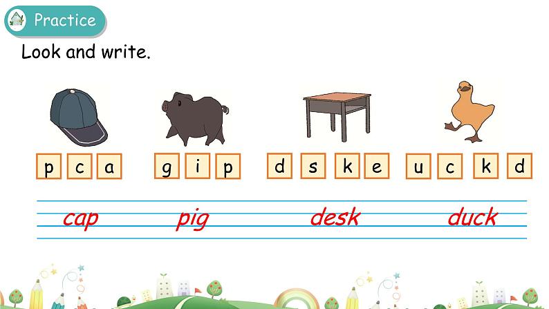 2021年小学英语人教PEP版三年级下册 Recycle 2 第2课时 课件07