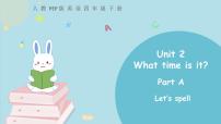 小学人教版 (PEP)Unit 2 What time is it? Part A课前预习课件ppt