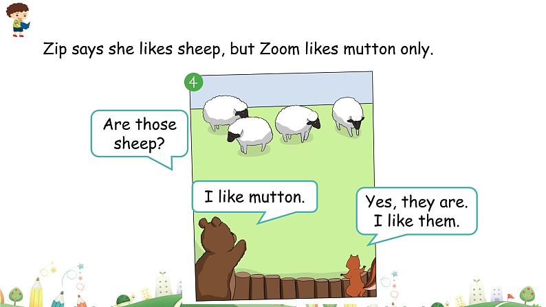 四下Unit 4 Part B 第三课时第8页