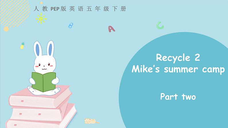 Recycle 2 第二课时第1页