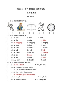 2020-2021学年Module 9模块综合与测试课后作业题