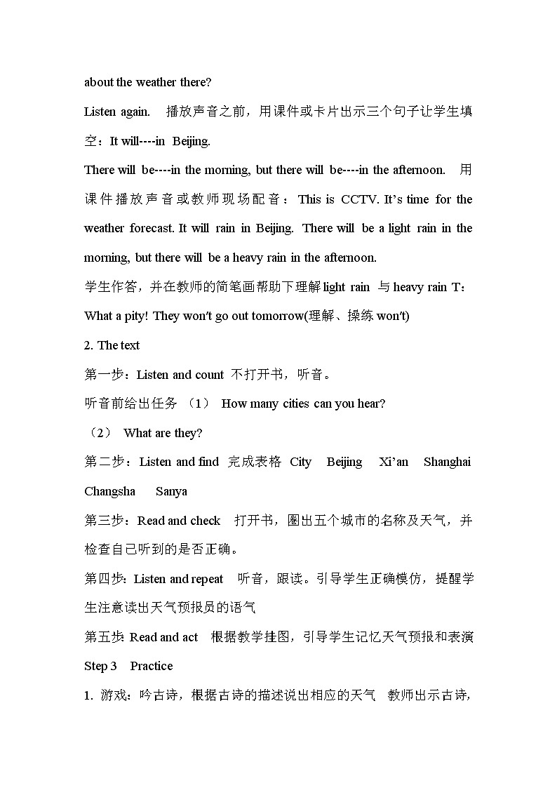 Unit 5 It will be sunny and cool tomorrow 教案第3页