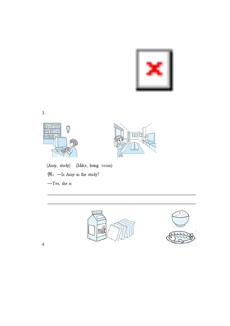人教英语四年级上期末专项突破卷  句子 （含答案）02