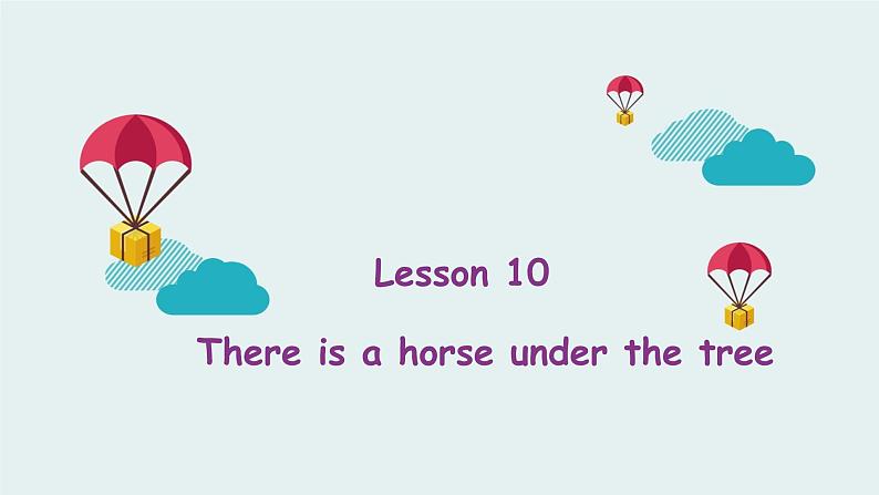 科普版（三起） 五年级上册 Lesson 10 There is a horse under the tree 课件第1页