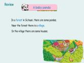 科普版（三起） 五年級上冊 Lesson 11 There isn’t any bread in the fridge 課件