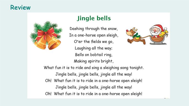 科普版（三起） 五年级上册 Lesson 9 How many cakes do you want？课件02